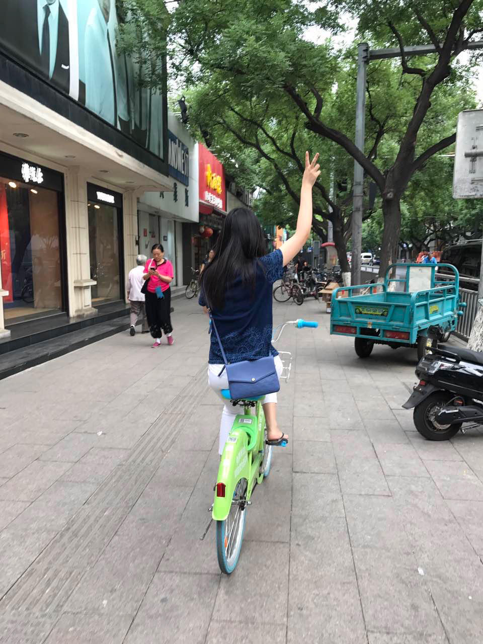 萝莉粉兔