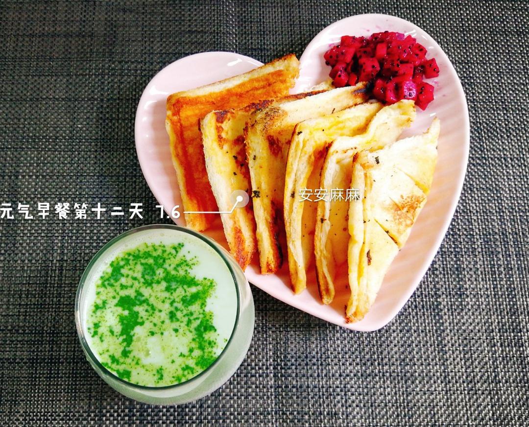 苹果派 宝宝版