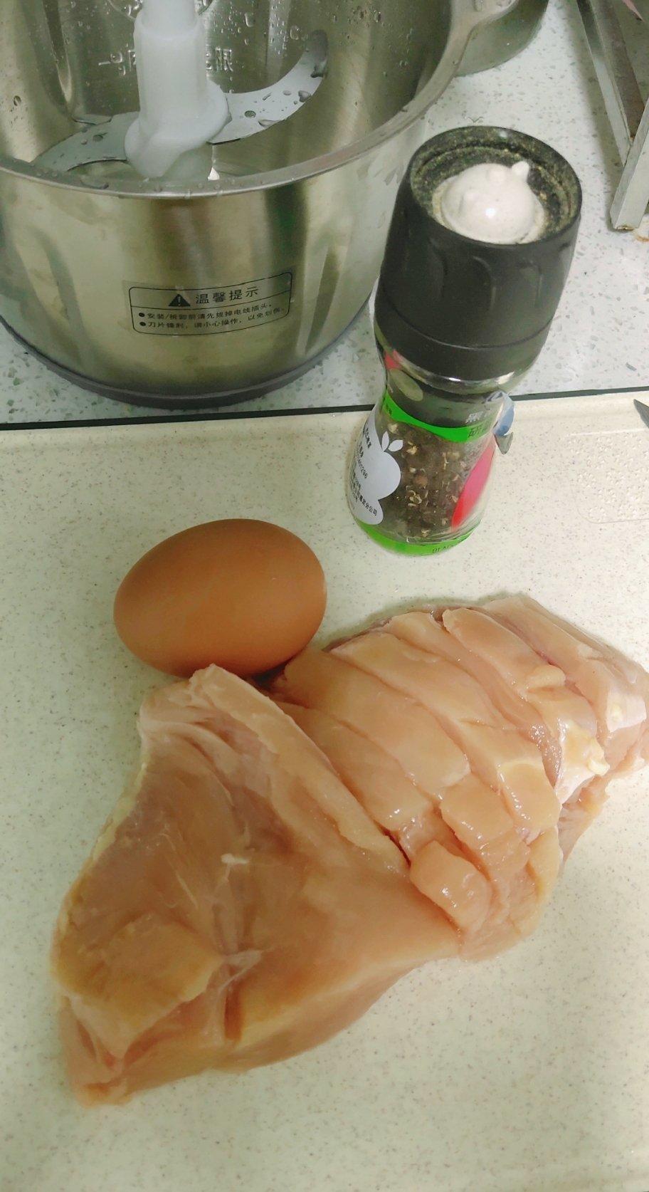 鸡肉虾仁白玉卷【11月北鼎蒸炖锅食谱】