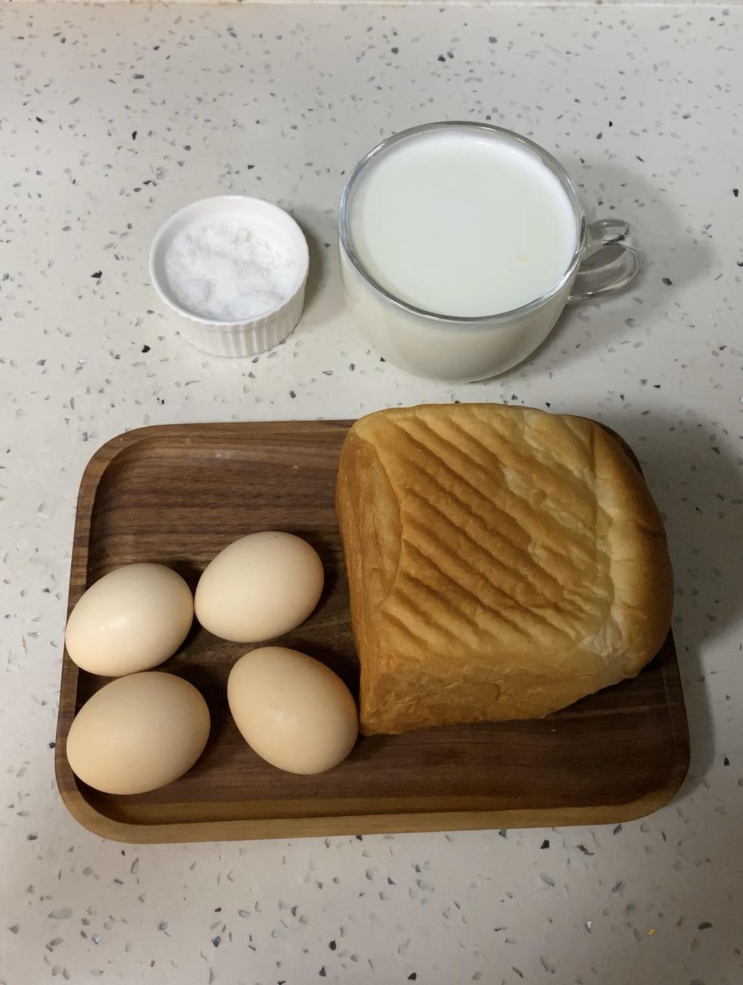 纯奶手撕吐司的做法 步骤1