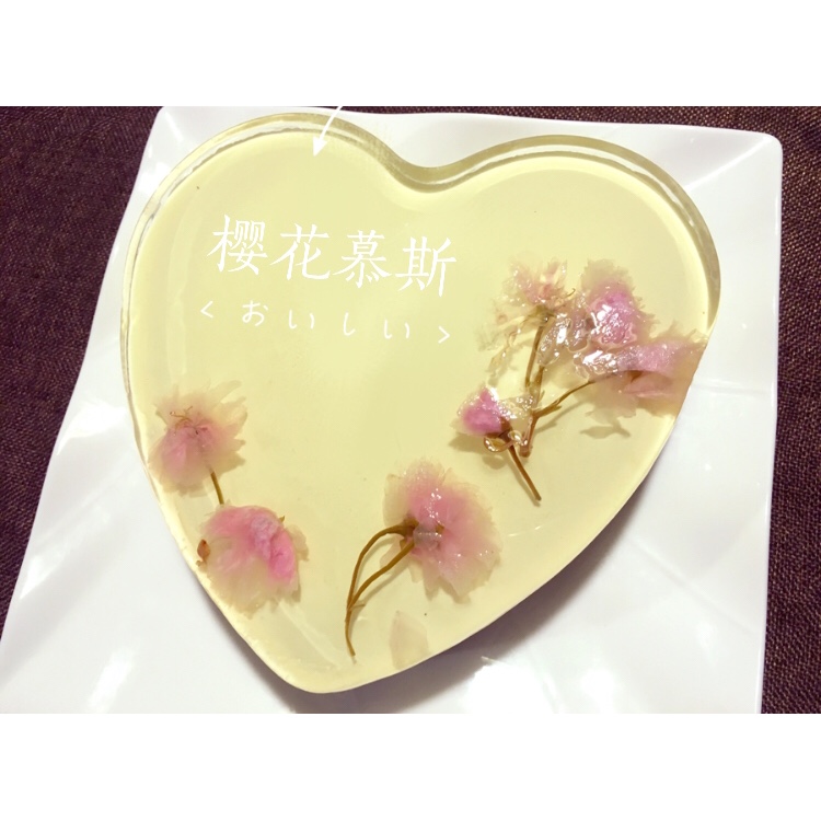 樱花渐变慕斯蛋糕（6寸）