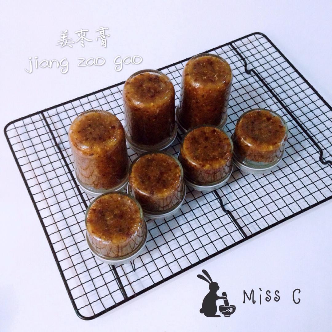 吃了美美嗒💅