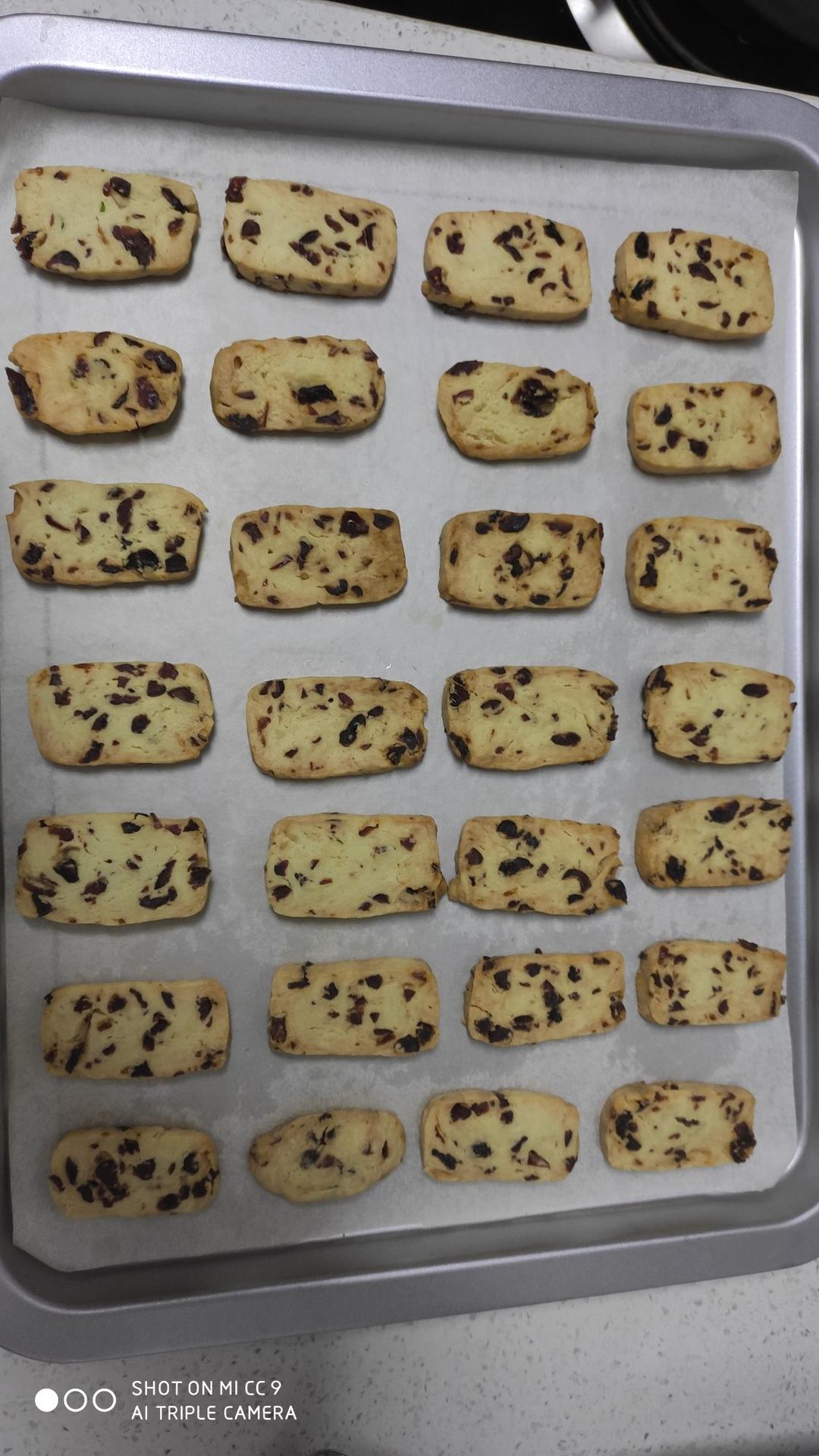 自制蔓越莓饼干