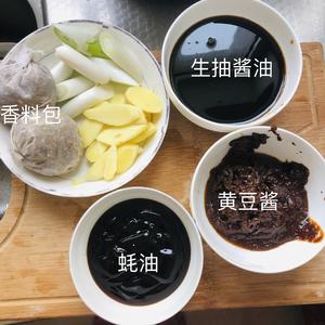 羊蝎子火锅-一锅搞定食肉动物的做法 步骤3