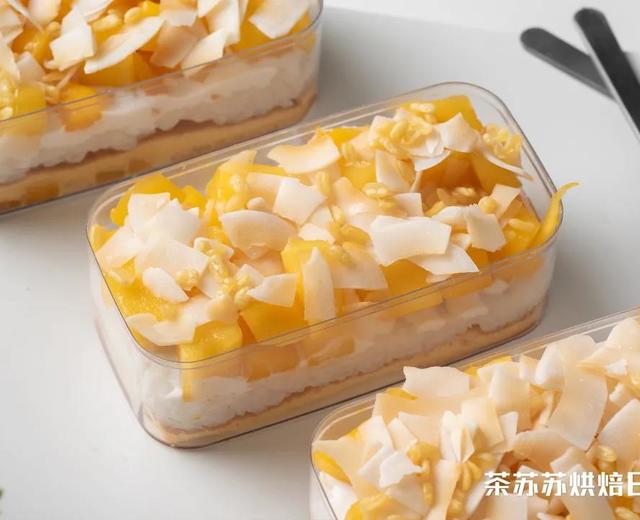 【芒果糯米饭盒子蛋糕】超清新泰式口味!原创配方!的做法