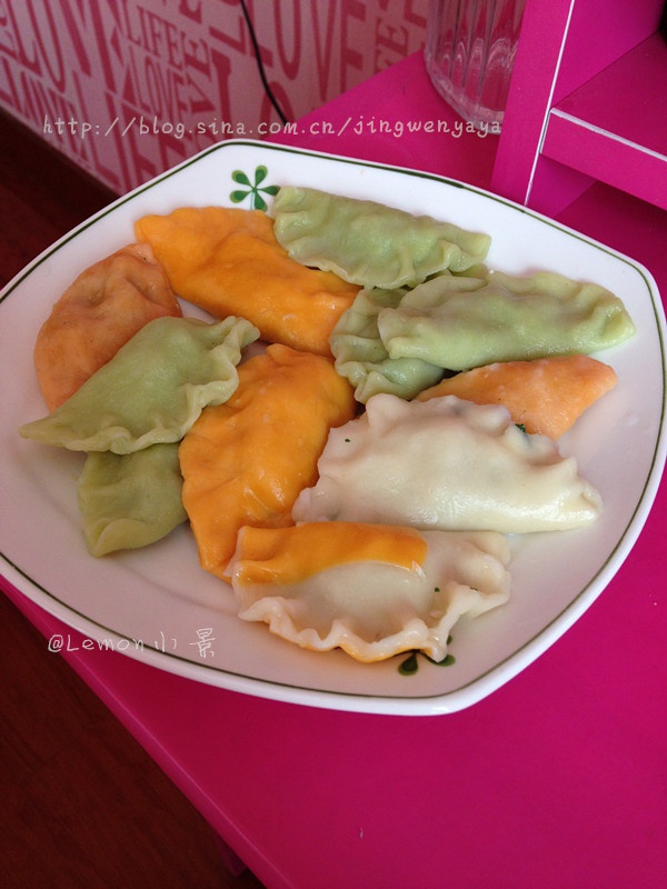 彩色饺子