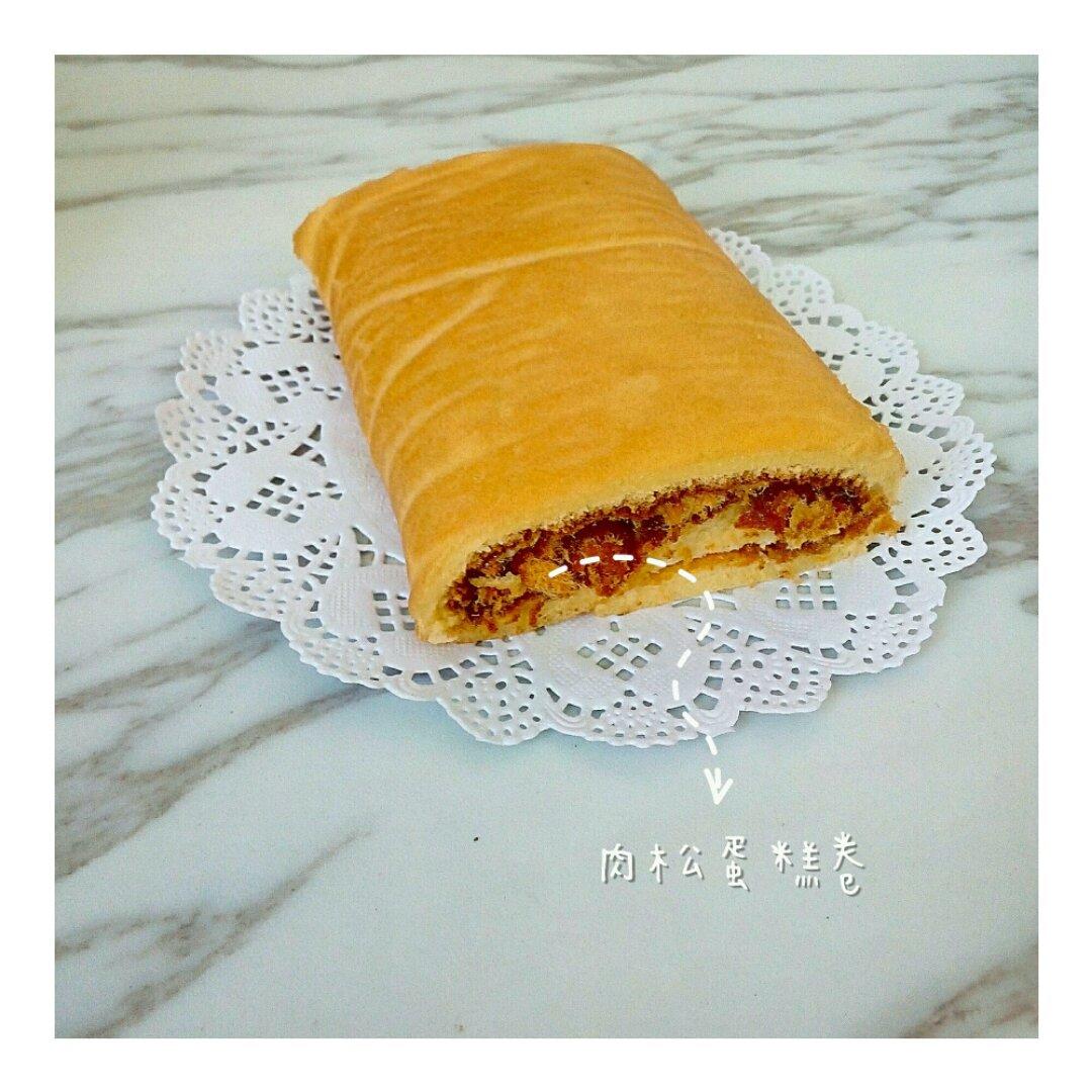 肉松戚风蛋糕卷