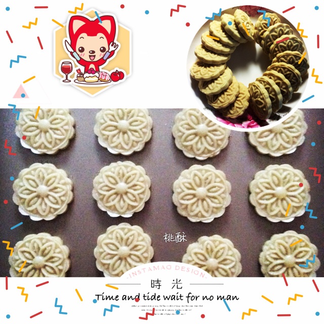 简单易做的桃酥饼干