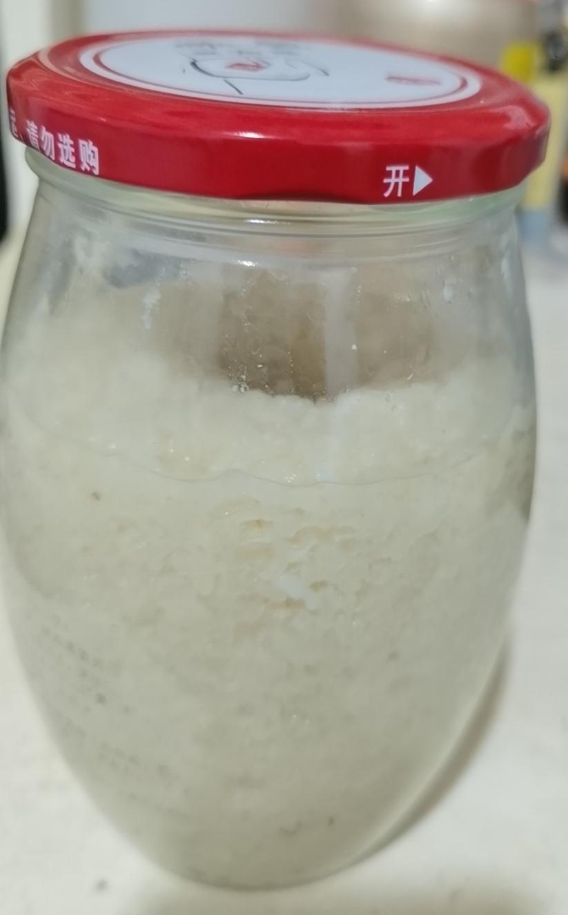 永不失败的酒酿