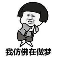 宝宝仿佛在做梦