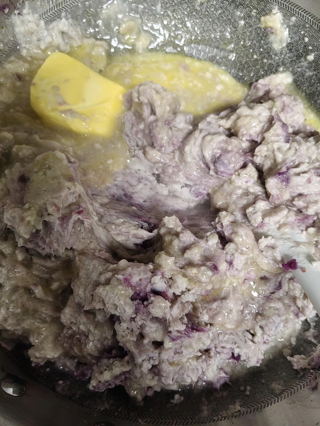 超级好吃的香芋泥