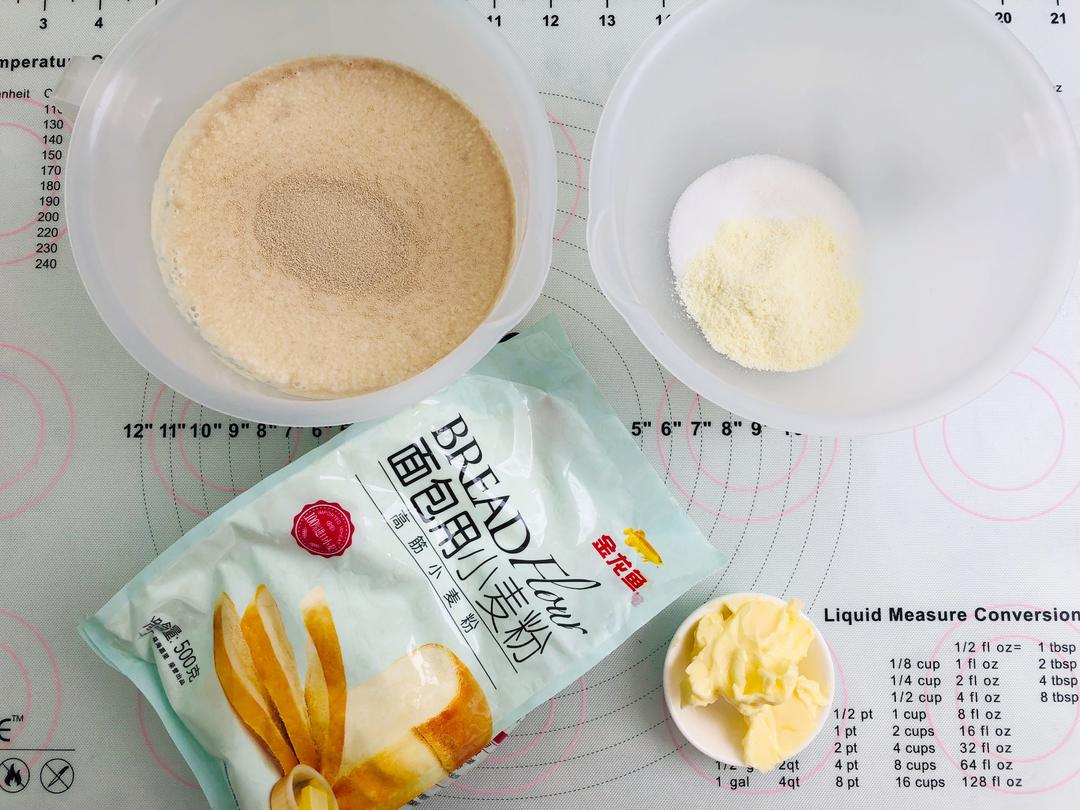 纯奶手撕吐司的做法 步骤1