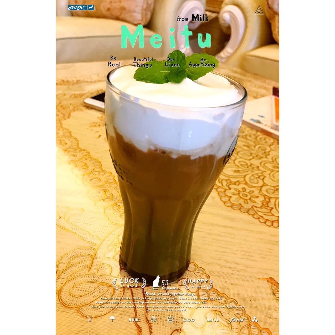奶盖密语（媲美贡茶）