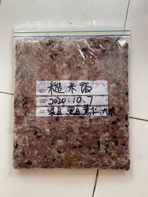 减脂杂粮饭糙米绿豆黑豆饭的做法 步骤3