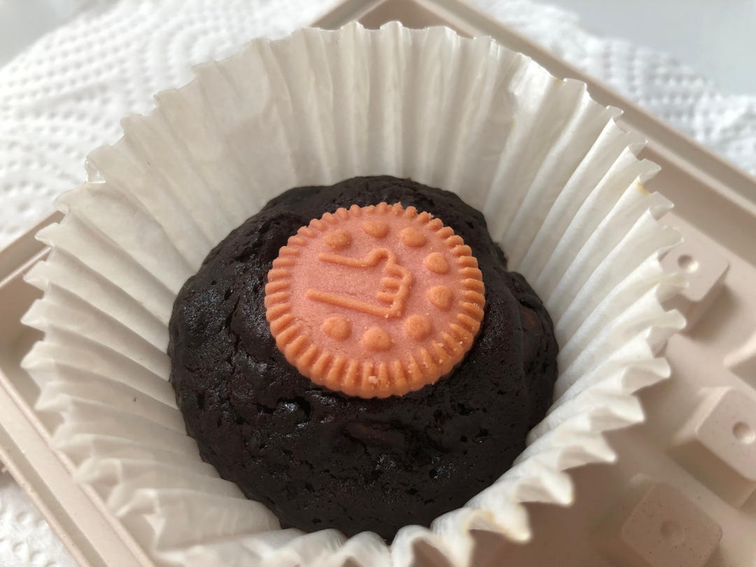 超浓厚软糖质地的布朗尼 - Fudgy Brownies (减糖版)