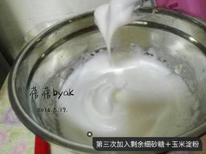 电压力锅版戚风蛋糕（原味or抹茶）的做法 步骤5