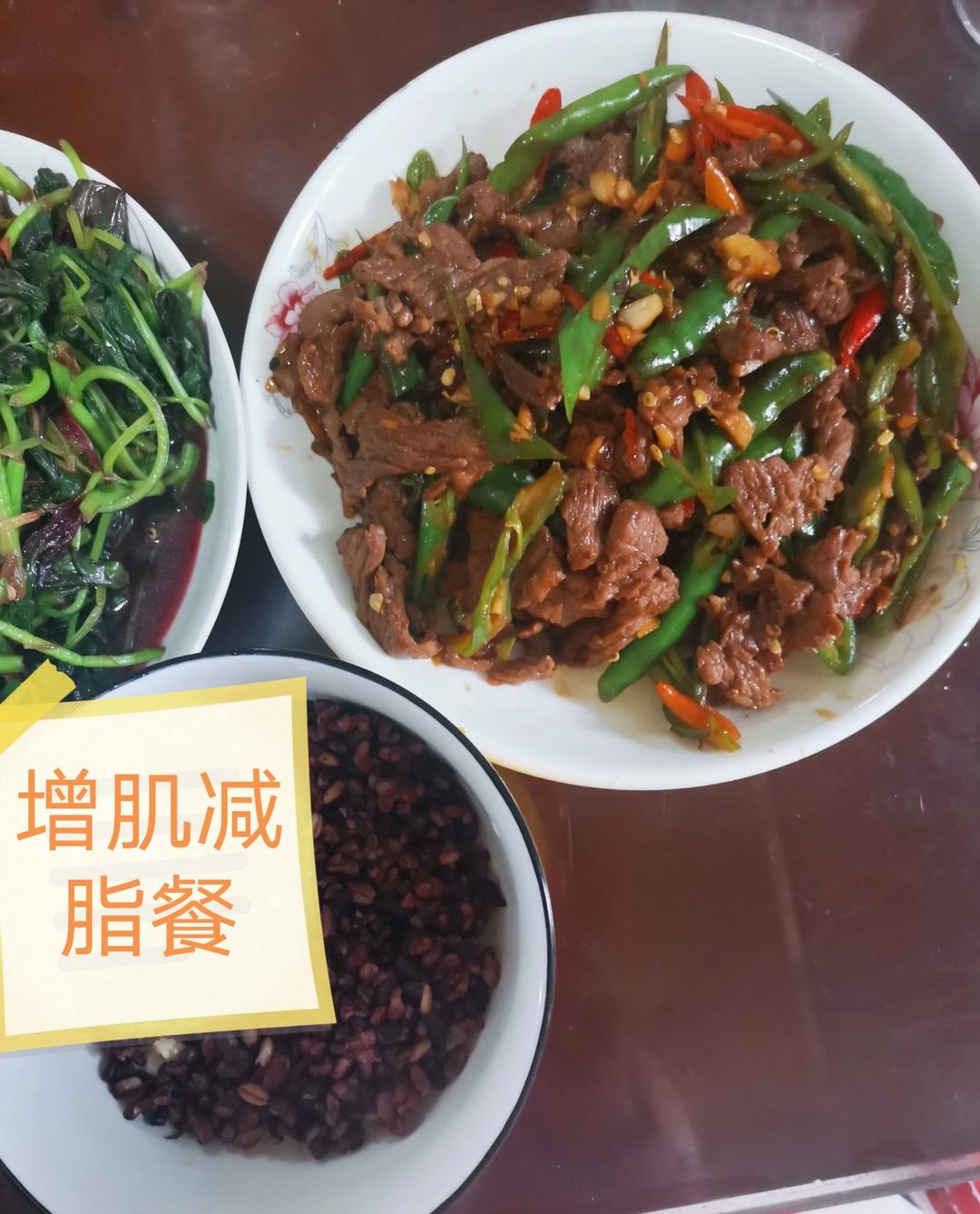 青椒炒牛肉