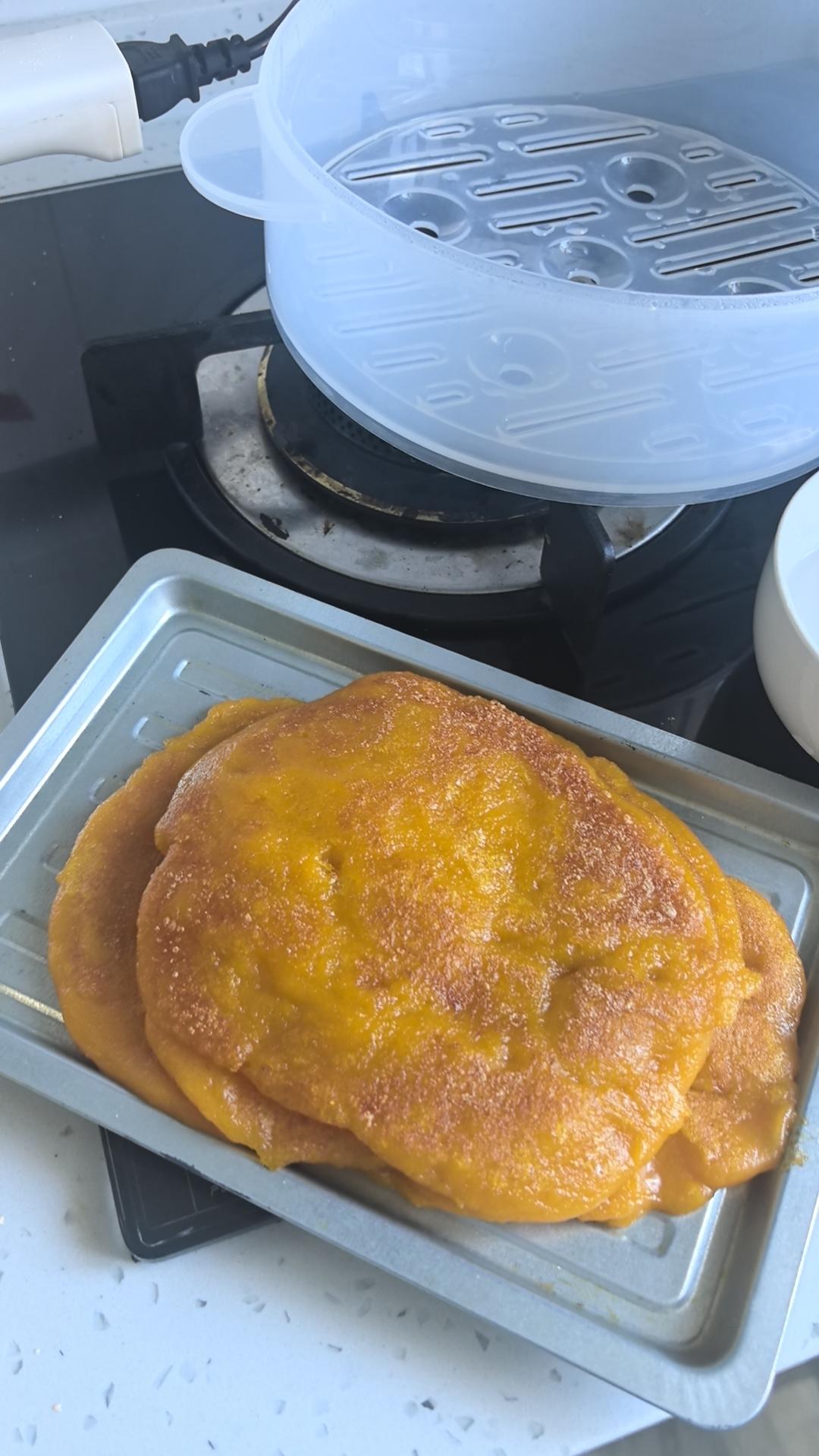 南瓜糯米饼