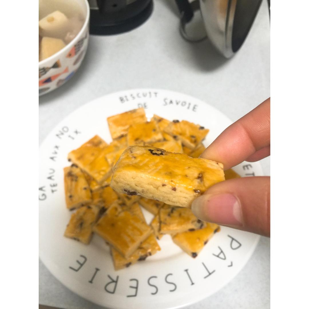 蔓越莓(葡萄)奶酥  适合给孩子的少糖配方😉