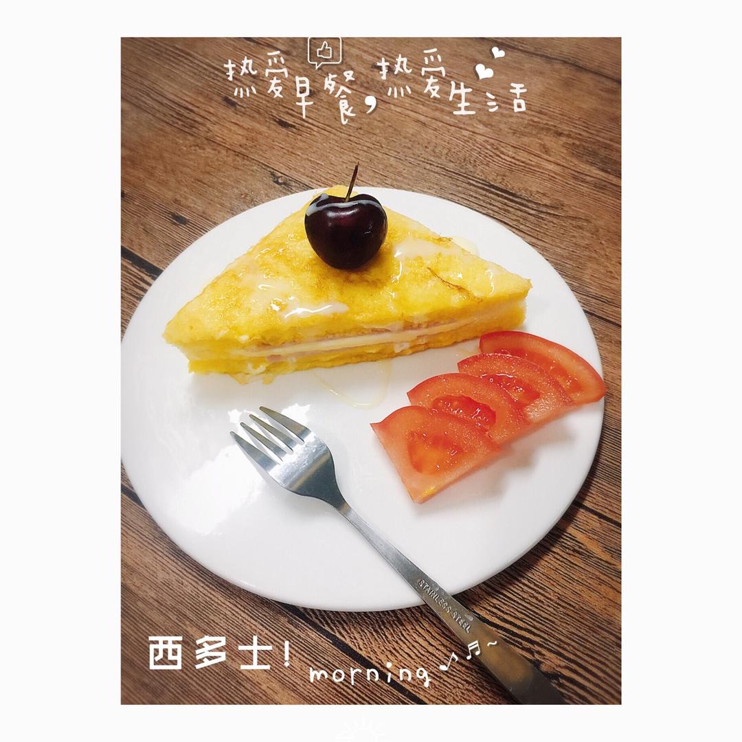 三明治（好看方便）