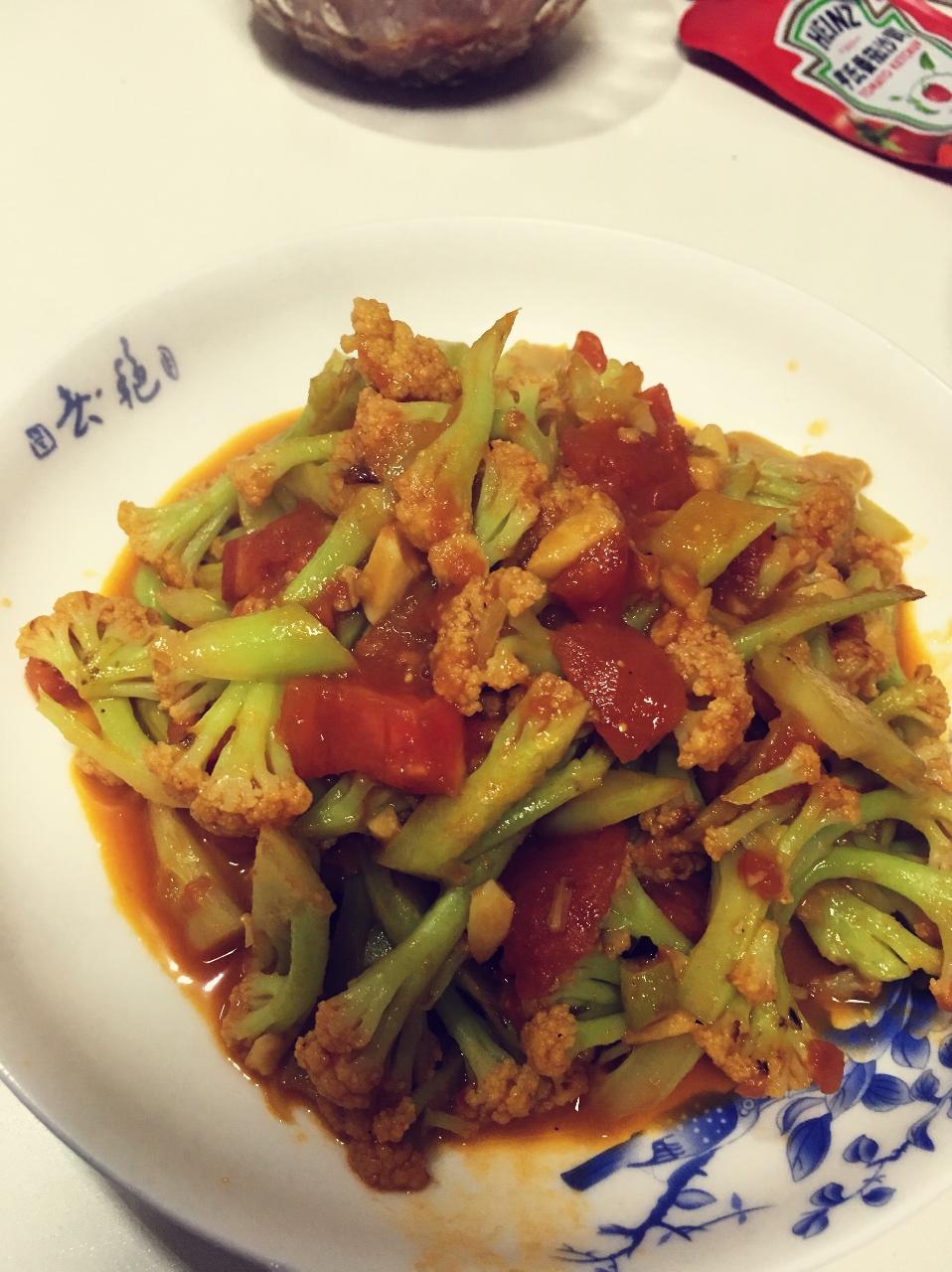 有机花菜炒西红柿