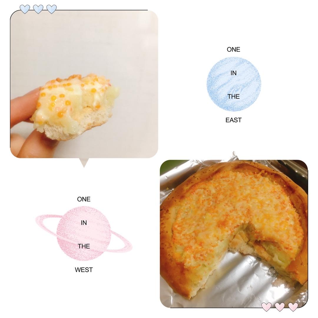 （懒人）新疆大馕版豪华至尊披萨