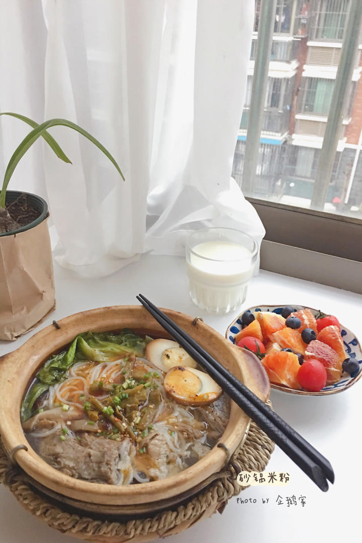 企鹅家の灶披间