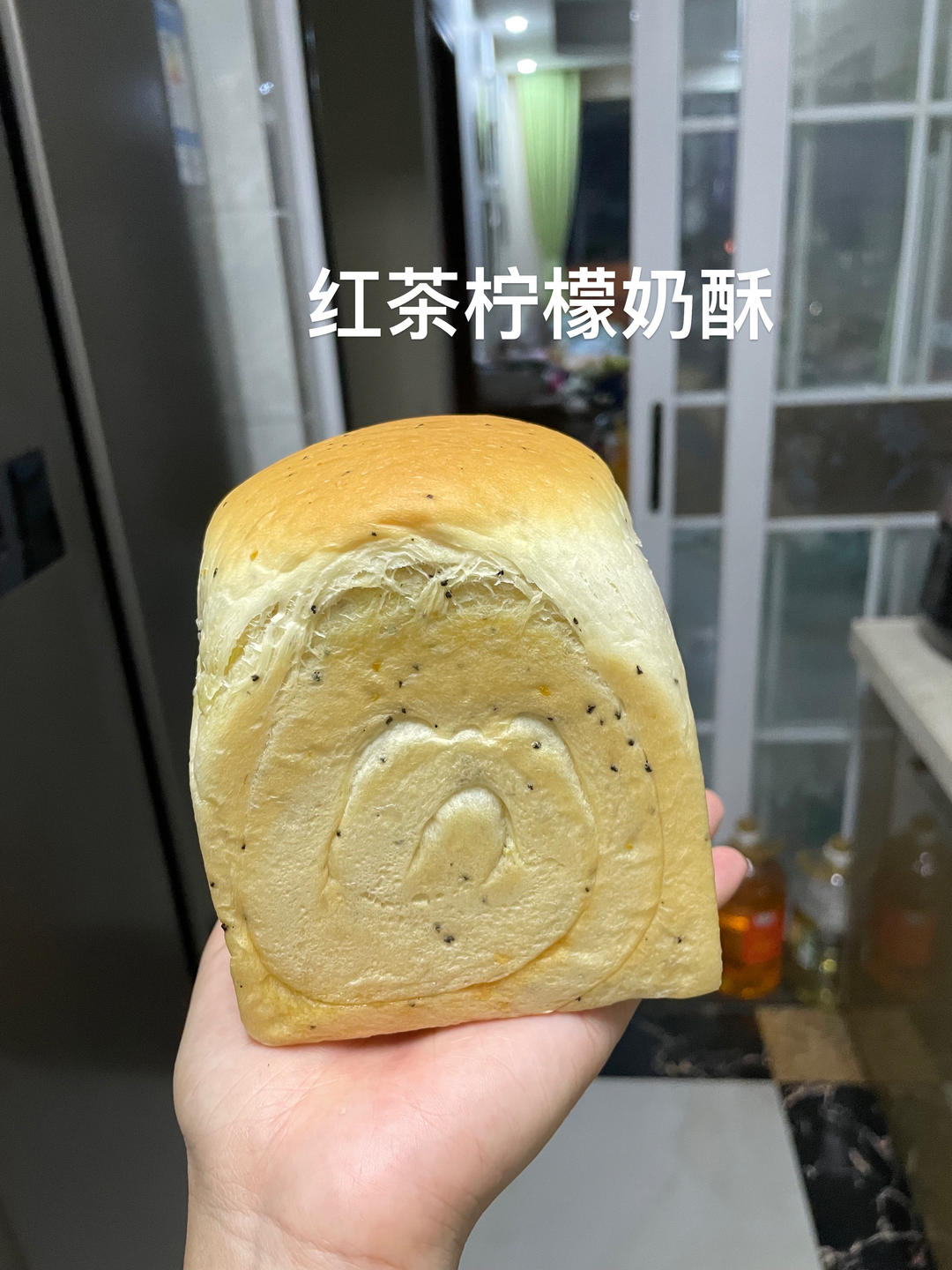 清新出炉🍋红茶柠檬奶酥吐司，棉花口感