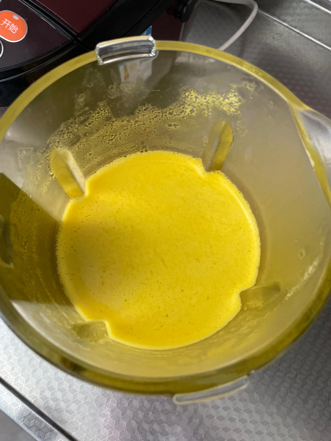 破壁机菜谱【丝滑醇香南瓜汁】喝过最好喝的南瓜汁