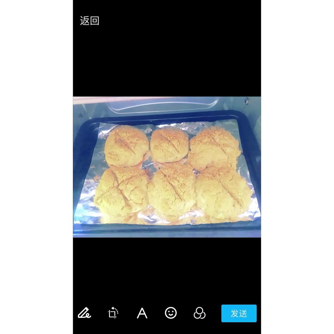 帕帕萝帝咖啡酥皮面包（家庭版）汤种法