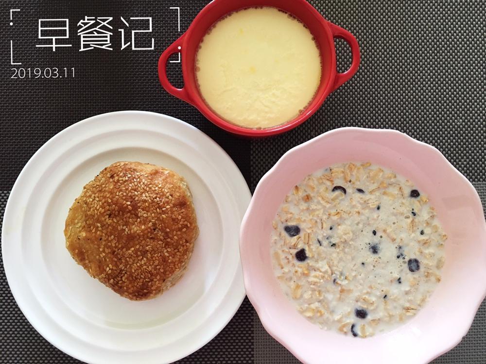 红泥早餐