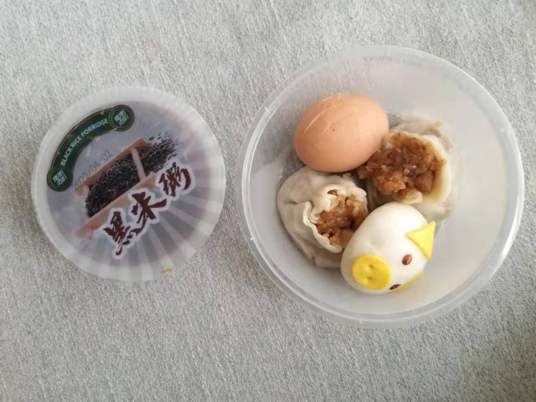 隔离餐