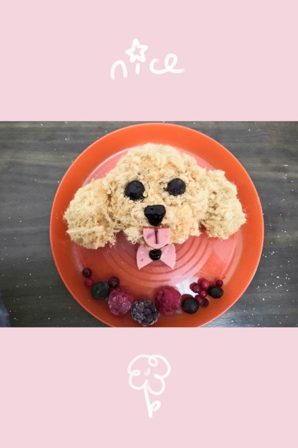 哄娃人气早餐【咸蛋黄肉松饭团】泰迪版-每天都是六一节