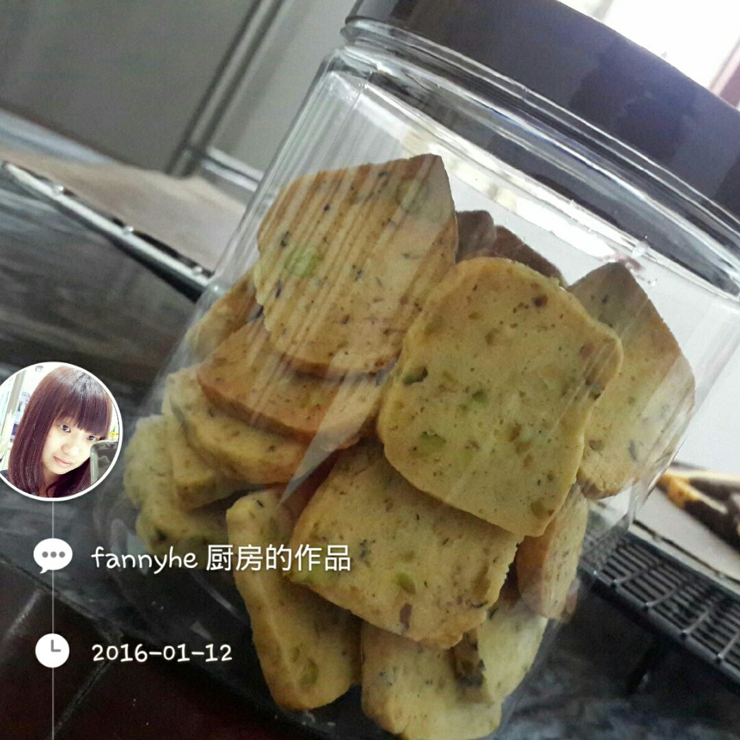 开心果黄油饼干