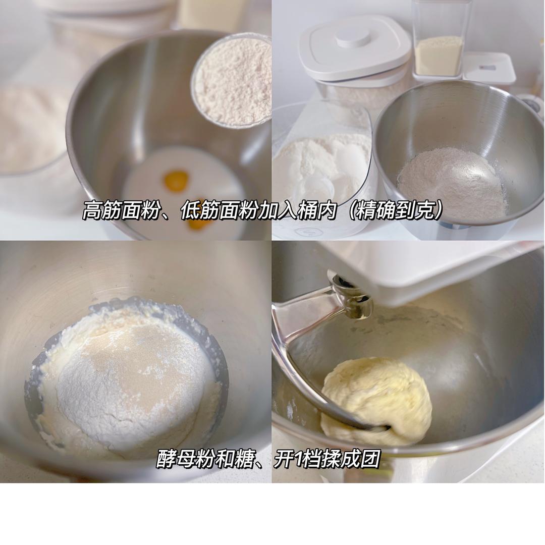 纯奶手撕吐司的做法 步骤1