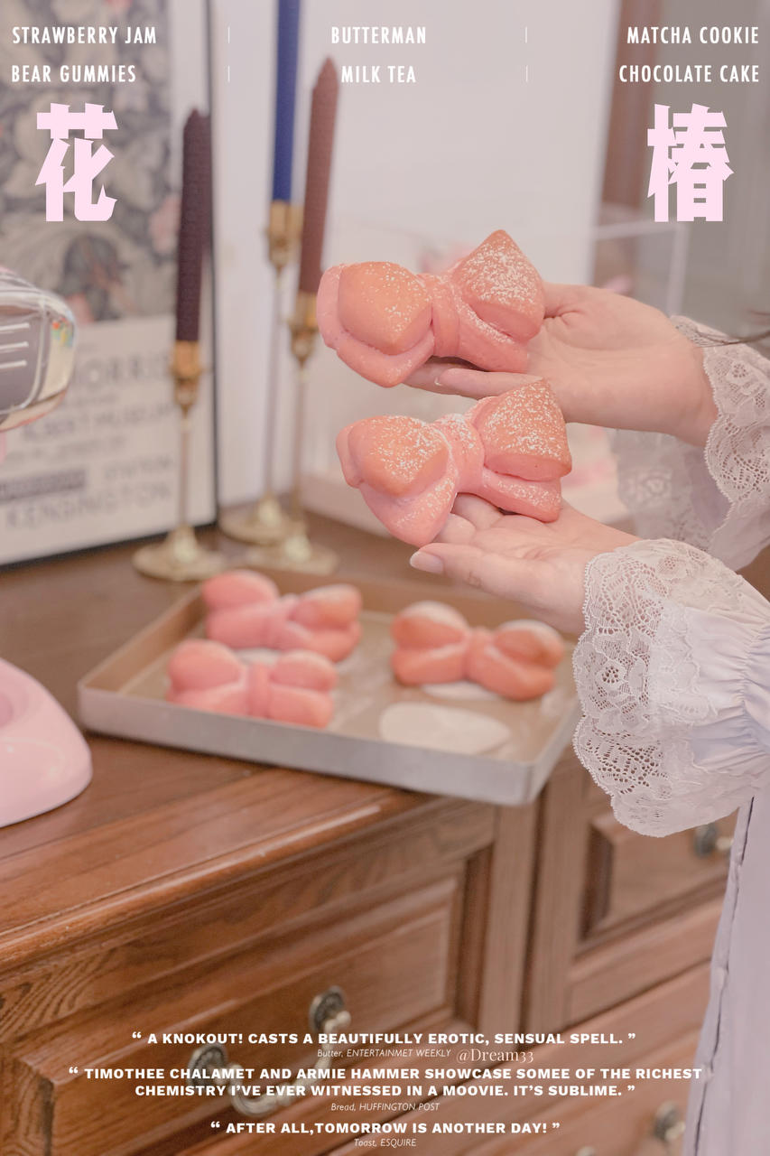 火龙果蝴蝶结面包（一次发酵）