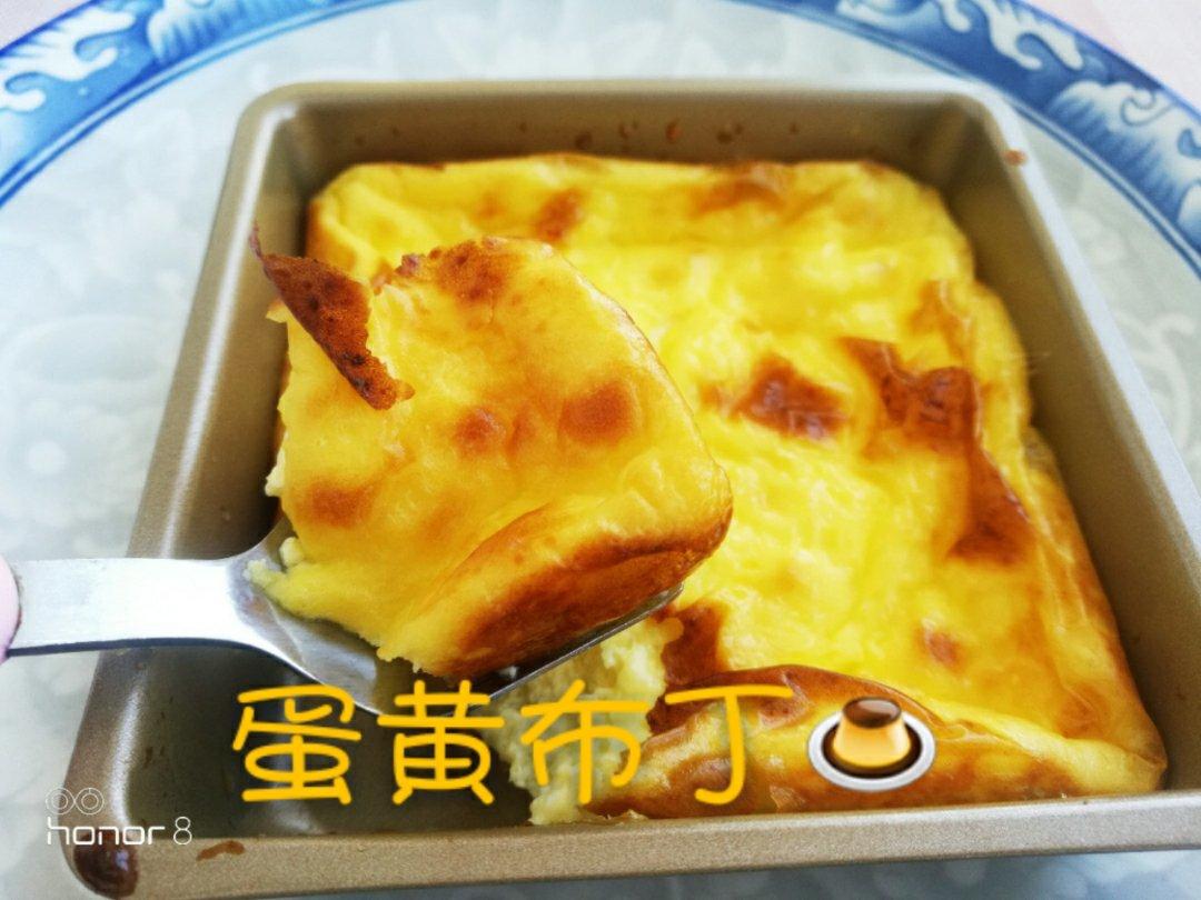焦糖布丁超简单（蛋黄淡奶油消耗）