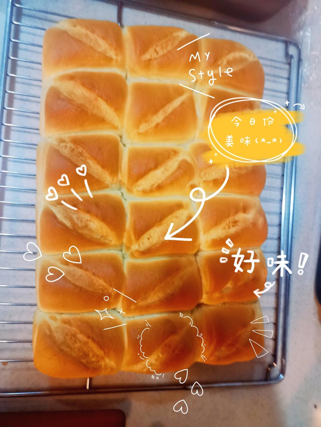 纯奶手撕吐司的做法 步骤1