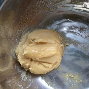 广式蛋黄月饼的做法 步骤2