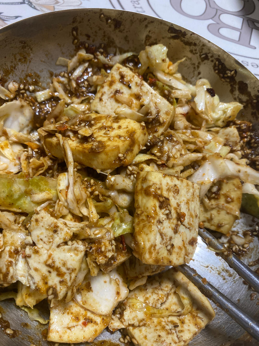 臭豆腐版泡菜