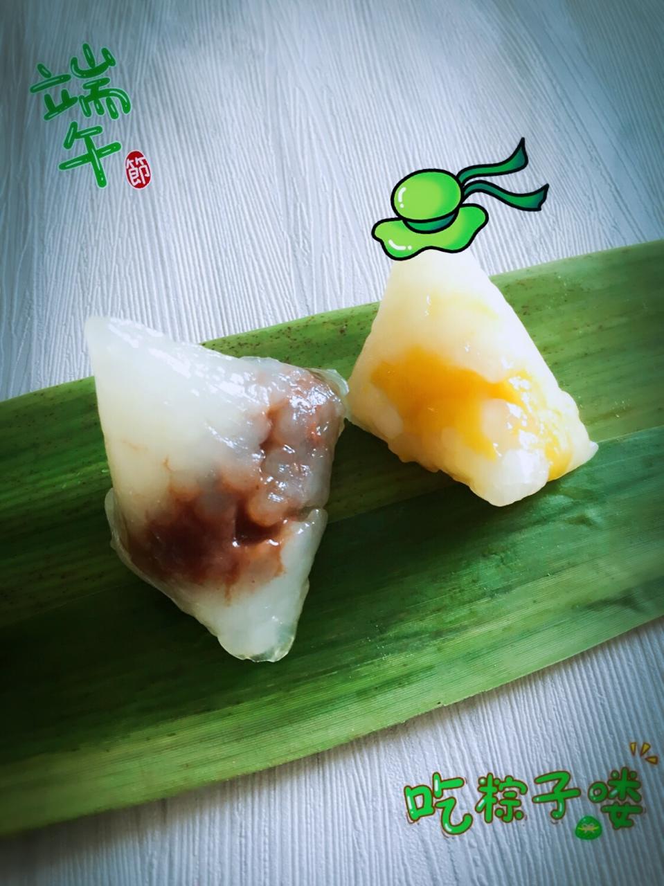 西米水晶粽子【曼食慢语】