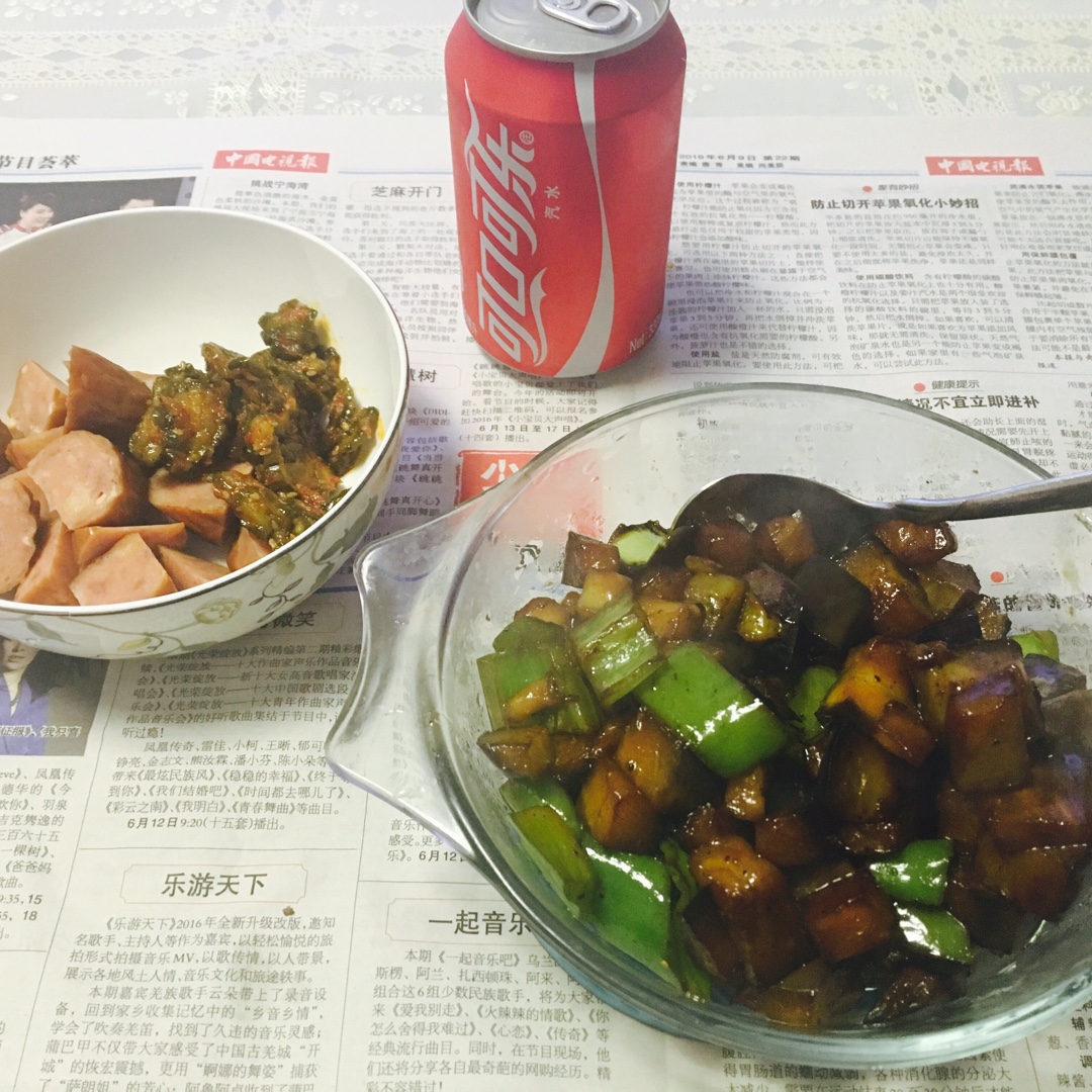 尖椒炒茄子（简约版）
