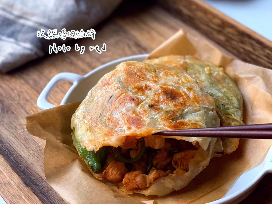 孜然鸡肉馅饼～手抓饼新吃法2的做法