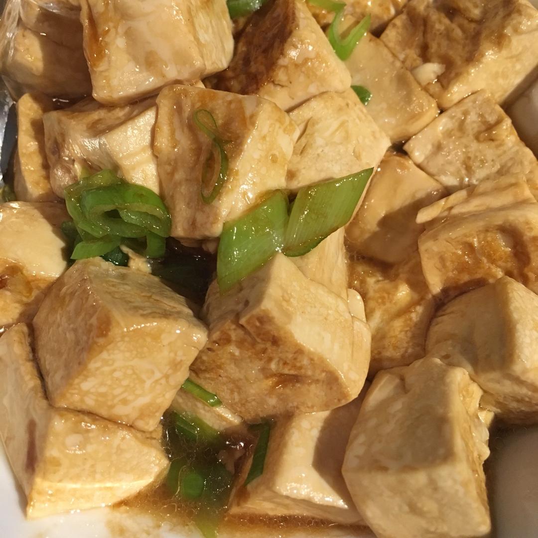红烧豆腐