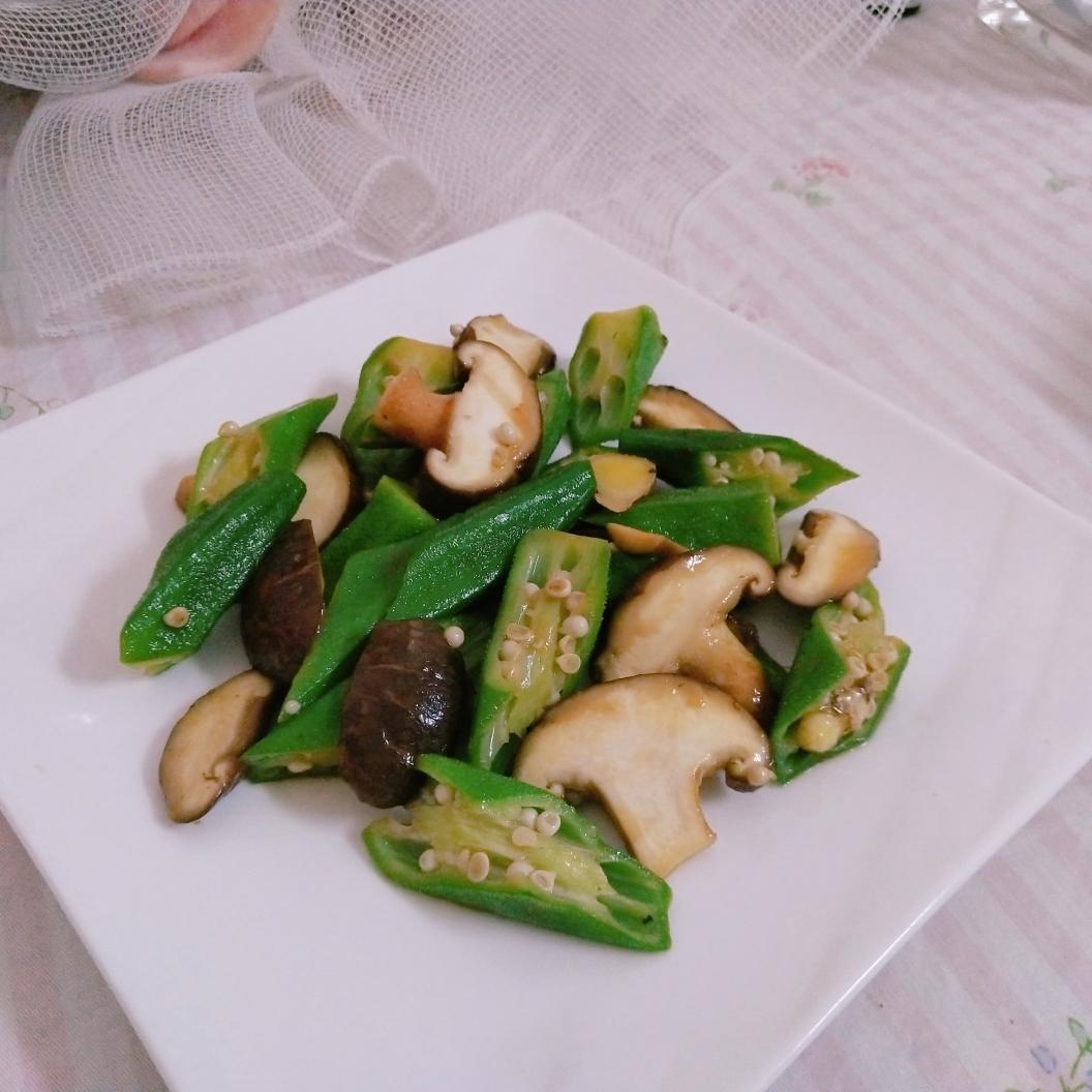 秋葵炒香菇:营养丰富美容养颜低脂开胃菜的做法