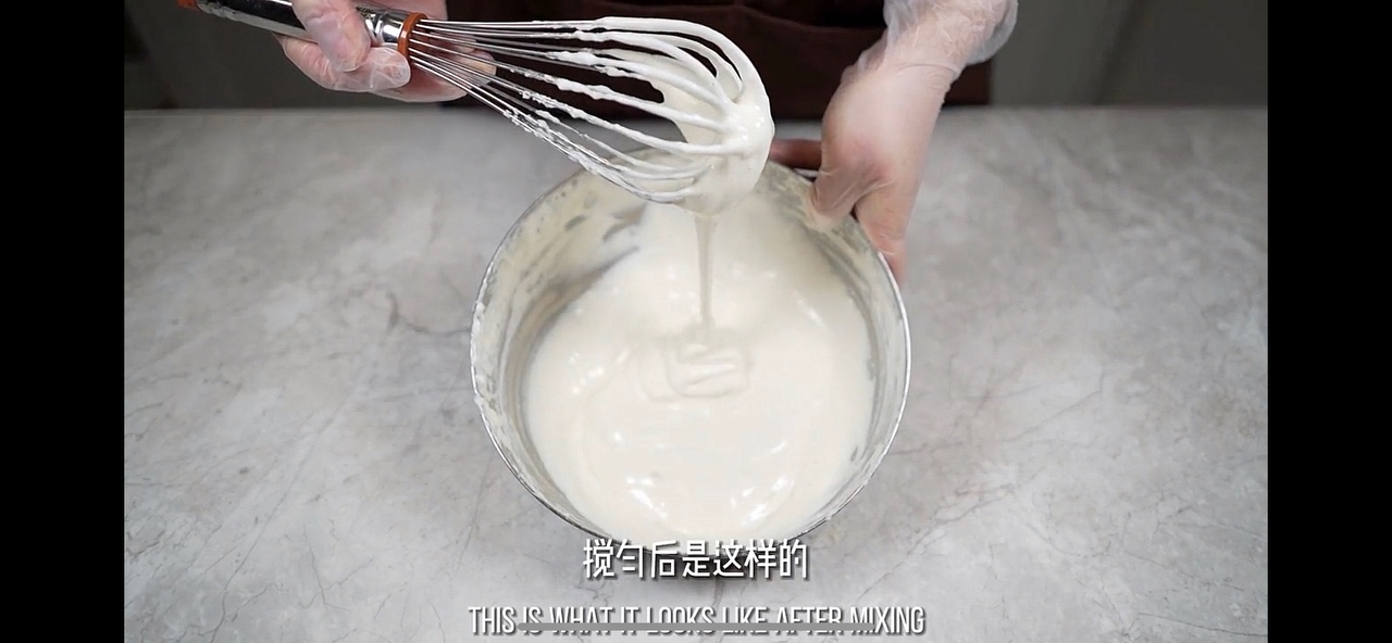 生酮奶香面包干（无面粉无负担）的做法 步骤9