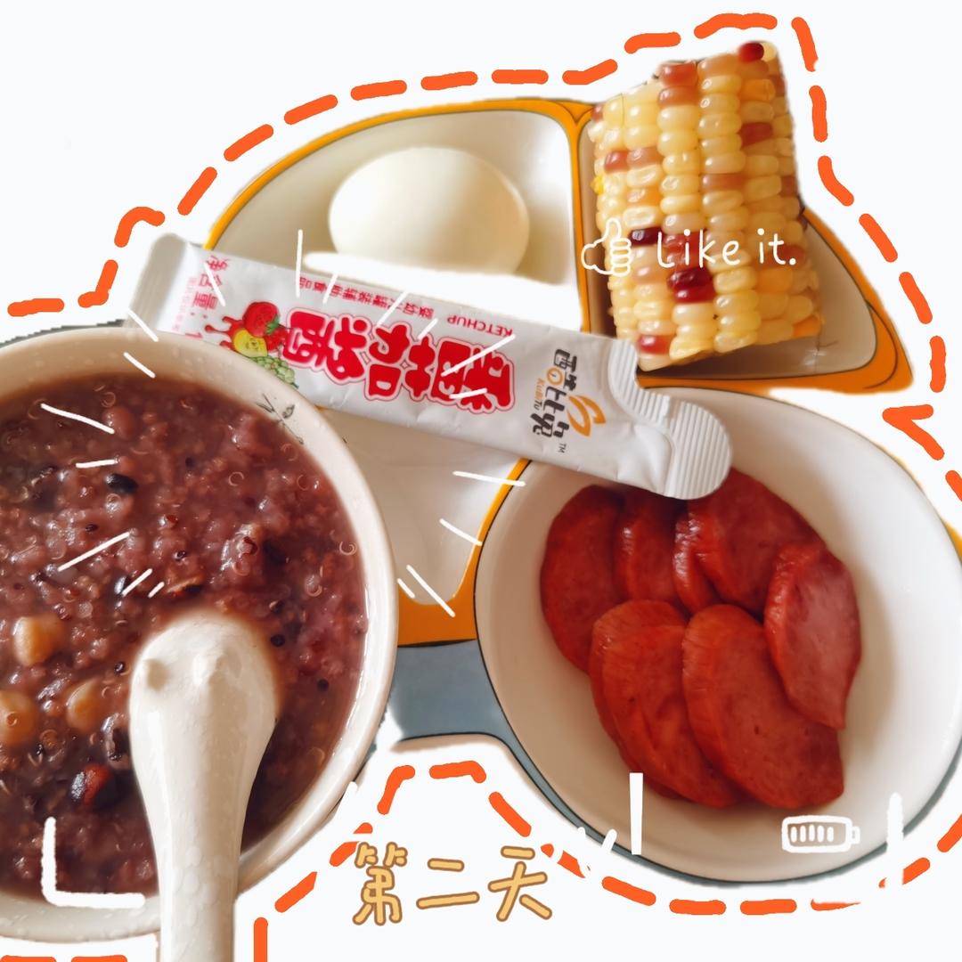 营养早餐第二天的做法