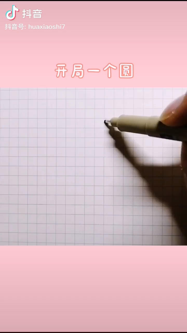 果蔬脆教程