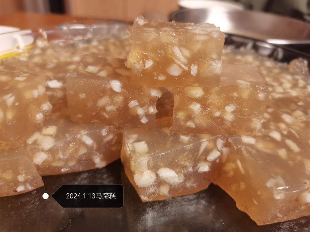 爽口原味马蹄糕