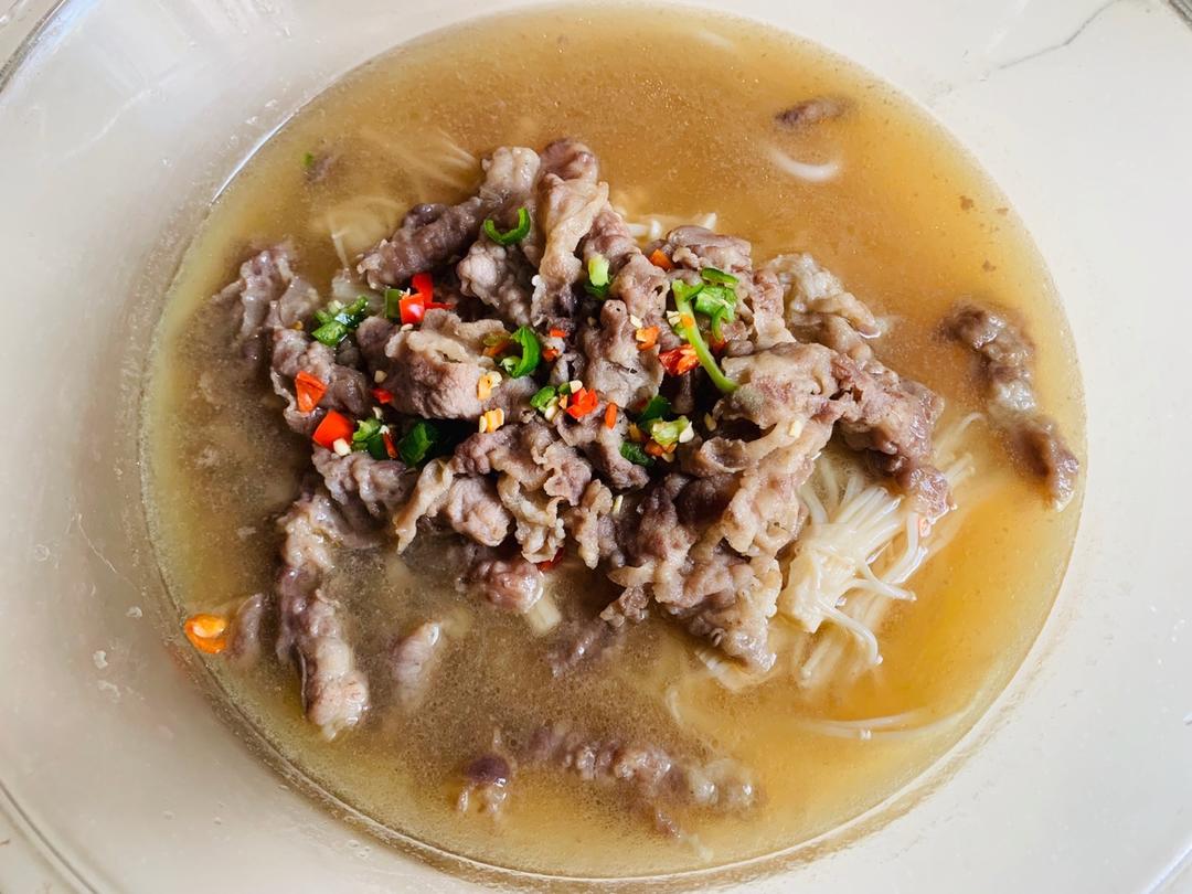 酸汤肥牛